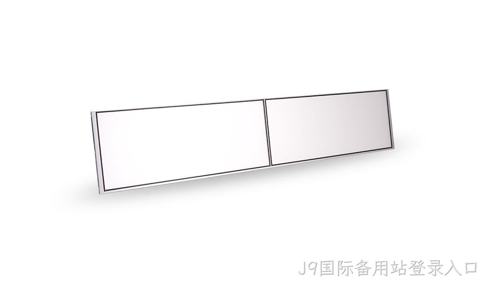 24.6英寸