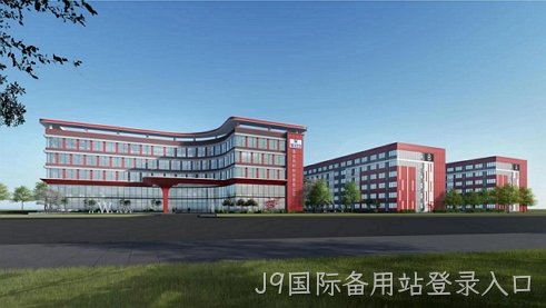 J9国际备用站登录入口轻量化车载新型显示组件项目环境影响报告书报批前公示